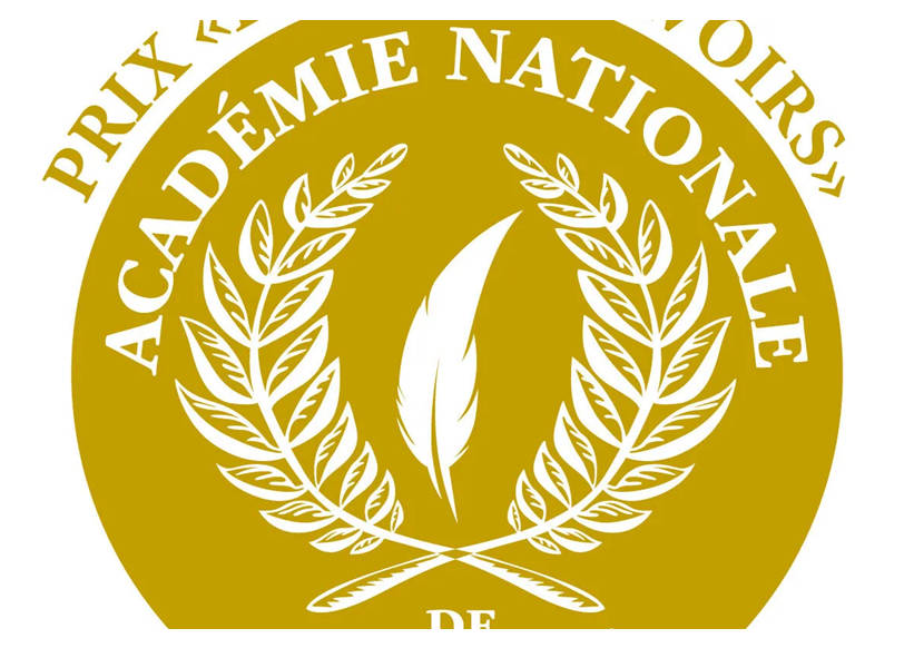 Logo.